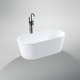 ADELE WHITE FREE-STANDING BATHTUB 1700W