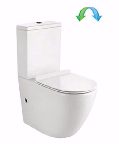 COSIMA MATT-WHITE TOILET SUITE -PURE RIMLESS