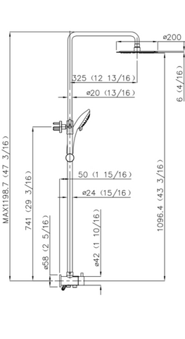 RAIN SHOWER UNIVERSAL INLET - ROUND CHROME – Bathroom Clearance