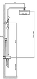 RAIN SHOWER UNIVERSAL INLET - SQUARE BRUSHED NICKEL