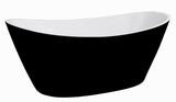 MADESSO BLACK FREE-STANDING BATHTUB 1500W