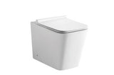 IRA WALL HUNG PAN - Bathroom Clearance