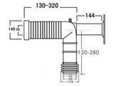 P PAN TO S PAN CONNECTOR - Bathroom Clearance